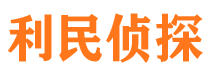 余干外遇调查取证